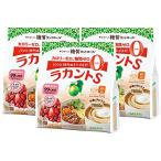 ショッピングラカント ラカントS 顆粒 800g ×3個セット