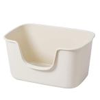 ショッピング猫 トイレ Smart Paws 大きな猫のトイレ,かわい猫のトイレ64x42x33cm (クリーム)