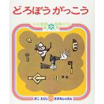 ........(... считая .. нет. ..( 4))