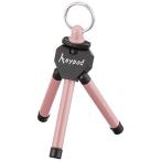 ETSUMI Mini штатив ключ Pod розовый E-2077