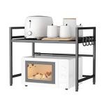 TKUIN レンジ上ラック レンジラック キッチンラック 伸縮式 トースターラック 幅