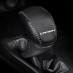 Kayafar Toyota Crown 220 серия специальный рукоятка трансмиссии покрытие Crown 220 серия коробка передач 