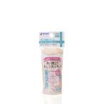 リッチェル おしり洗浄リキッド 50mL 無着色・無香料 エタノール・パラベンフリ