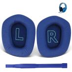 G733 ушные накладки наушники накладка замена накладка, наушники для замены накладка "дышит" 