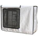 Yixintech エア コン室外機カバー 全10サイズ 雨 雪対策 凍結防止 遮熱 劣化防止