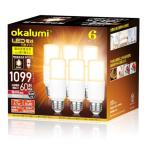 OKALUMI LED電球 T形タイプ 口金直径26mm 60w 100w形相当 電球色 1099ルーメン (