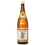 黒松 白鷹 1800ml【兵庫県産・兵庫県の地酒】