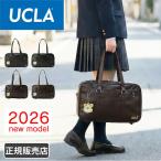  школьная сумка кожзаменитель женский посещение школы UCLA You si- L e- ученик старшей школы ученик неполной средней школы женщина мужской мужчина . черный Brown чёрный чай 440-210