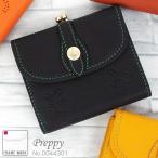 ショッピングがま口 FRAMEWORK フレームワーク 財布 がま口 三つ折り財布 レディース 44301