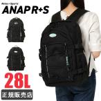 ANAP R+S アナップ リラスポ リュック 