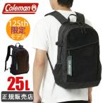ショッピングコールマン コールマン リュック coleman 25L 125周年限定モデル WALKER 25 メンズ レディース 男子 女子 通学 修学旅行