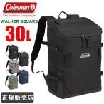 ショッピングcoleman コールマン リュック 大容量 30L coleman ウォーカースクエア CBB7502 メンズ レディース 男子 女子 高校 中学 通学 修学旅行