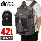 ショッピングバックパック グランドストーン リュック バックパック 42L GRANDSTONE バランス gsa812 通学 リュックサック メンズ 修学旅行 林間学校 大容量 大型