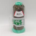 ＜SALE：数量限定1本＞ 8番/1000ｍビニモMBT 132番色（角だし）