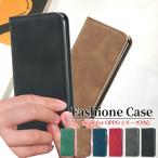 OPPO Reno10 Pro 5G ケース手帳型 スマホケース OPPO Reno7 A A77 A55s 5G Reno5 A A54 5G A73 Reno3 A Find X3 pro ケース OPPO Reno5 A カバー