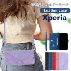 Xperia 10 V 携帯カバー 可愛い xperia 1 V ケース スマホ ストラップ エクスペリア 5 iv 手帳型 ソニー 10 iv カバー ネック 肩掛け 首かけ ショルダー