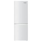 ハイセンス 冷蔵庫 幅49cm 175L ホワイト HR-D1701W 2ドア 右開き 大容量冷蔵室122L スリム