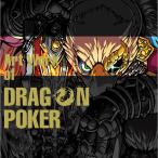 Art Work of DRAGON POKER