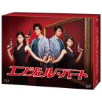 「エンジェル・ハート」Blu-ray BOX