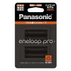 パナソニック エネループ 単4形充電池 4本パック 大容量モデル エネループ pro BK-4HCD/4C