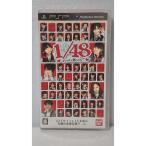 AKB1/48 アイドルと恋したら… (期間限定生産版 ゲーム未収録映像UMDビデオ同梱) - PSP