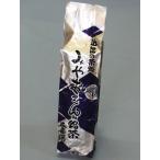  зеленый чай правильный ..200g[.... достопримечательность товар ][ Shiga. .][ Shiga префектура . данный земля молдинг ]