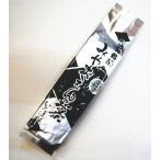  сверху зеленый чай ... сосна 200g[.... достопримечательность товар ][ Shiga. .][ Shiga префектура . данный земля молдинг ]