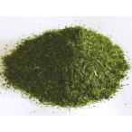 特上煎茶粉茶200g【ふ�