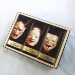  близко . choice tea T-40[.... достопримечательность товар ][ Shiga. .][ Shiga префектура . данный земля молдинг ]