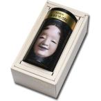  талант поверхность . дизайн сделал подарок. близко . choice tea AS-17[.... достопримечательность товар ][ Shiga. .][ Shiga префектура . данный земля молдинг ]