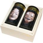  талант поверхность в жестяной банке подарок. близко . choice tea A-40[.... достопримечательность товар ][ Shiga. .][ Shiga префектура . данный земля молдинг ]