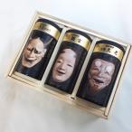  близко . choice tea A3-80[.... достопримечательность товар ][ Shiga. .][ Shiga префектура . данный земля молдинг ]