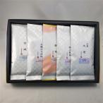  близко . choice tea HS5-58[.... достопримечательность товар ][ Shiga. .][ Shiga префектура . данный земля молдинг ]