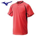 ミズノ　ベースボールシャツ　野球ウエア　マルチベースボールシャツハーフボタン小衿付き　52LE26200　レッド×ブラック×ブラック