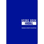  обслуживание dou прочее книжка со счетом гандбол 9133 мужской * унисекс 