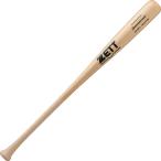ゼット 野球＆ソフトボール 木製バット バット 軟式木製バット Special select model BWT39514 1200MO ナチュラル