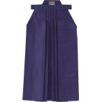 k Sakura боевые искусства будо .10000 номер правильный индиго hakama H1024