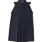 k Sakura боевые искусства будо . чёрный teto long kendo hakama HT219