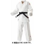 k Sakura боевые искусства дзюдо надеты будо . для мужчин и женщин * Junior дзюдо .( внизу . только ) IJF* все Япония дзюдо полосный . одобрено дзюдо .( новый стандарт ) L body 2 L брюки только JO