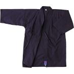 k Sakura боевые искусства будо надеты будо . kendo для дорога надеты темно-синий 8 номер S-2( рост 110~120cm) KO8S2 темно синий 