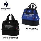 ルコック　ラウンドバッグ　ゴルフポーチ　2層式カートポーチ　LG5STT40M　BK　ブラック　下部保冷機能有
