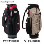 ゴルフキャディバッグ マンシングウェア バイカラーリングキャディバッグ MG5SCB04M 送料無料