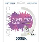 ゴーセン テニス ガット ガット・ラバー GUMENERGY エアリーホワイト SSGE11AW エアリーホワイト