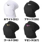 バレーボール用サポーター