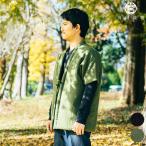  ограниченное количество . минут рукав хантен маленький .. чёрный / белый средний хлопчатник : хлопок 100% сделано в Японии . рисовое поле тканый предмет качественный продукт .. хантен мужской * женский хлопок ввод мир современный серии * зеленый полная распродажа 