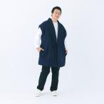 ショッピングはんてん 山並みロングポンチョ oversized (袖なしはんてん) 紺・グレー 日本製 宮田織物謹製 ちゃんちゃんこ 半纏 メンズ・レディース 綿入り 和モダンシリーズ