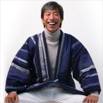 藍調はんてん(袢天・半纏)2Lサイズ 日本製 宮田織物謹製 袢纏 どてら メンズ・レディース 綿入り 久留米 継承シリーズ