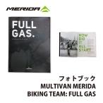 リタの写真集画像 フォトブック MULTIVAN MERIDA BIKING TEAM: FULL