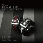 メンズ ベルト パイソン柄 スタッズ シングルピン 黒 赤 カジュアル