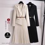 ワンピース 大きいサイズ おしゃれ 卒業式 母 卒園式 入学式 フェイク ジャケット セットアップ風 セレモニー きれいめ カジュアル ゆったり